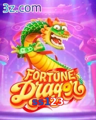 ss123
