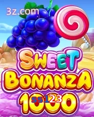 ss123